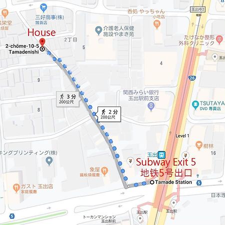 玉出202 Wifi付 玉出駅から徒歩2分 地下鉄難波迄8分 Lägenhet Osaka Exteriör bild