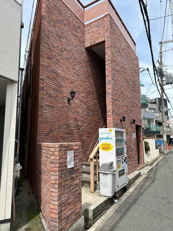 玉出202 Wifi付 玉出駅から徒歩2分 地下鉄難波迄8分 Lägenhet Osaka Exteriör bild
